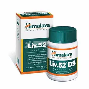 Liv.52 DS 商品画像